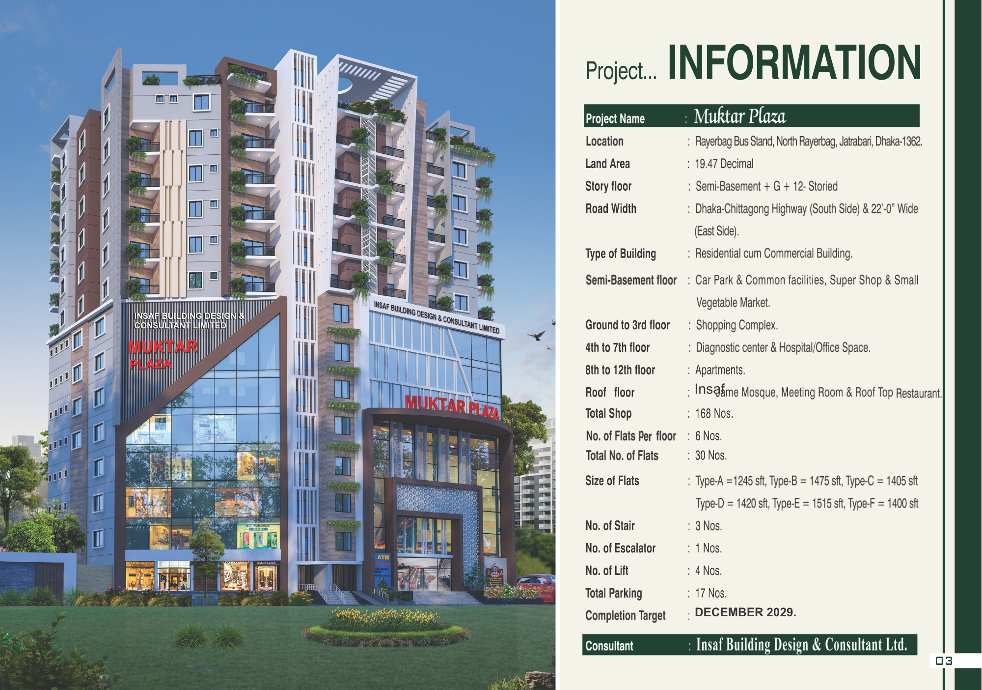 Project Information